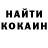 Cocaine 98% Alexander Zhak