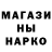 MDMA кристаллы Aura Xarr