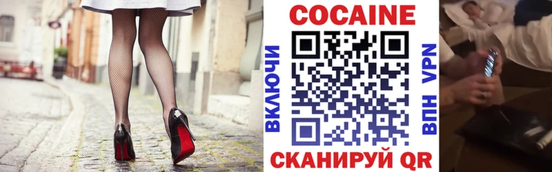 kraken   Бор  Кокаин Колумбийский 