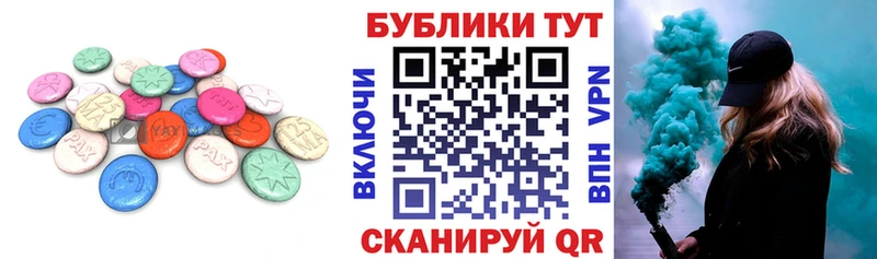 магазин продажи наркотиков  Бор  Экстази круглые 