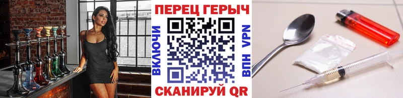 ГЕРОИН Афган  купить закладку  Бор 