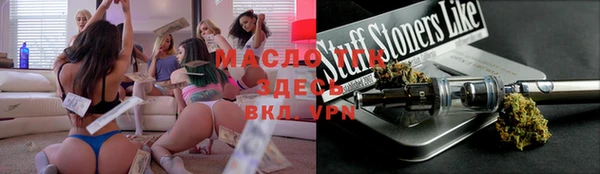COCAINE Приозерск