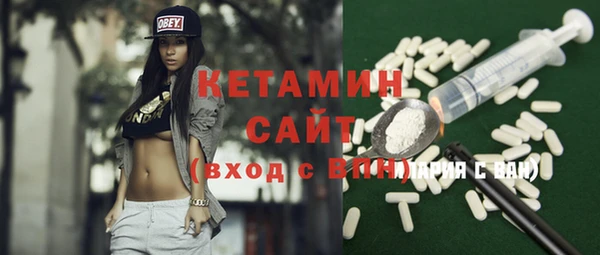 амф Баксан