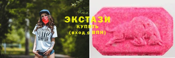 PSILOCYBIN Балахна