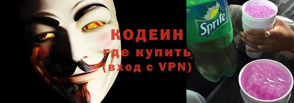 амф Баксан