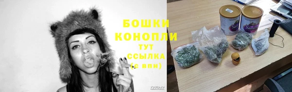 амф Баксан