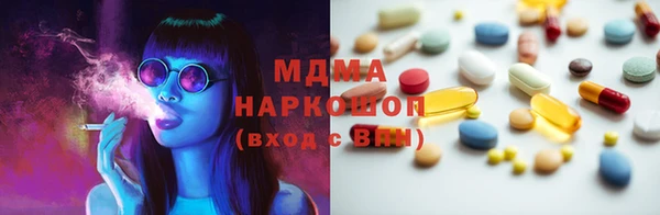 амф Баксан