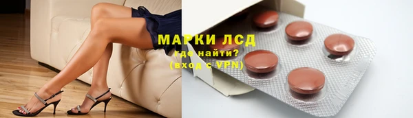 каннабис Пролетарск