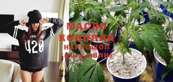 PSILOCYBIN Балахна