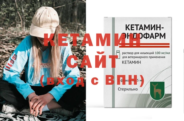 COCAINE Приозерск