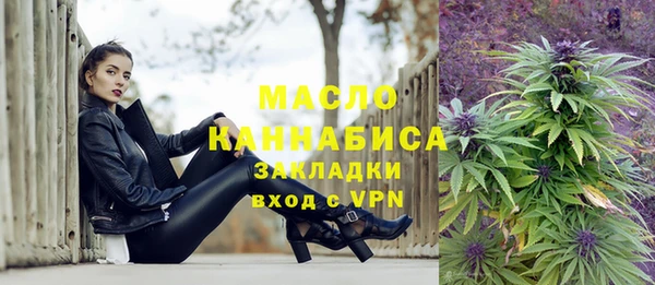 марки lsd Беломорск