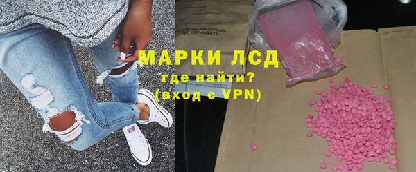 амф Баксан