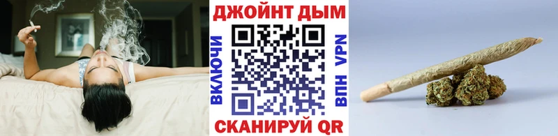 как найти закладки Бор Конопля Amnesia